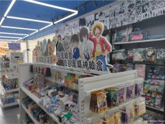 南岸莱茵春天进出口门面1.98万急转，面积66平米