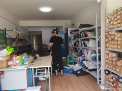 叙州区未来城菜鸟驿站转让