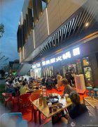 已转* * * * *  *下江北万象汇火锅店转让，店里生意