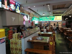 上江北敬业路火锅店转让，
