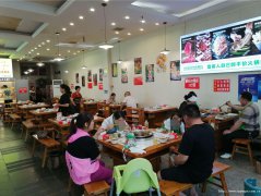 上江北敬业路火锅店转让，