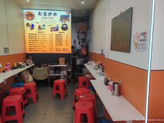 老城区东街餐饮店2万急转，接手可营业