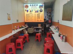 老城区东街餐饮店2万急转，接手可营业