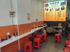老城区东街餐饮店2万急转，接手可营业