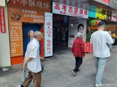 老城区南街餐饮店转让，接手可营业