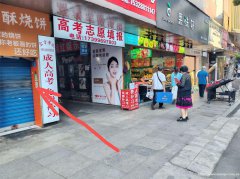 老城区南街餐饮店转让，接手可营业