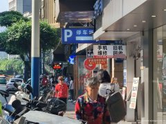 老城区南街餐饮店转让，接手可营业