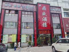 上江北红坝大道酒楼转租或转让，