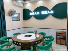 下江北白沙鹭岛美食街火锅店转让，接手可营业