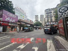 已转* * * * * *珙县巡场空门面出租，适合各行各业