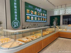 上江北书香府第糕点店转让，接手可营业