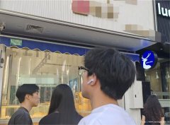 上江北书香府第糕点店转让，接手可营业