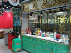 老城区涌泉街火锅店转让，接手可营业