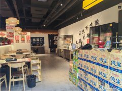 下江北天立学府新装修火锅店转让，接手可营业