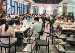 已转* * * *  **下江北众生广场火锅店急转，接手可营