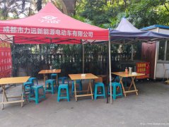 老城区滨江国际小区门口烧腊饭转让，接手可营业