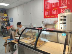 已转* * * * * * *叙州区北新公馆小区门口烧腊饭2