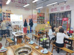 已转* * * * * * *下江北万象汇鱼火锅3万急转，接