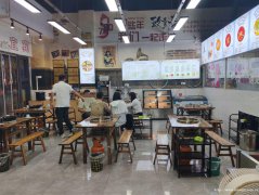 已转* * * * * * *下江北万象汇鱼火锅3万急转，接