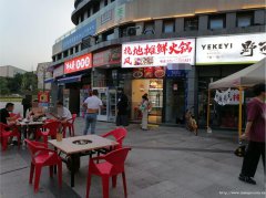 已转* * * * * * *下江北大学门口餐饮店转让，接手