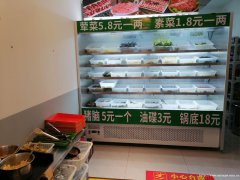 已转* * * * * * *下江北大学门口餐饮店转让，接手