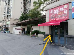 上江北锦悦府大门口空门面出租，