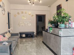 已转* * * * * * *下江北装备城足浴店急转，接手可
