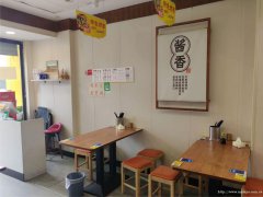 上江北邦泰公馆面馆转让，接手可营业