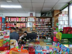 叙州区柏悦府小区门口超市转让，