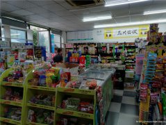 叙州区柏悦府小区门口超市转让，接手可营业