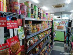 叙州区柏悦府小区门口超市转让，接手可营业