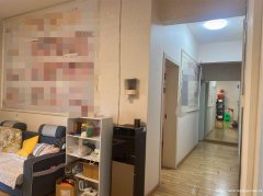 已找到合伙人** * * * *  *西区长江之滨美容院找合