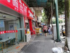 南岸新三中学校门口空门面出租，适合各行各业