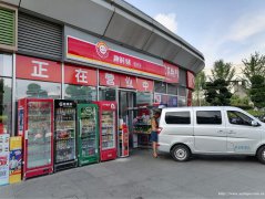 南岸三江明珠超市转让，