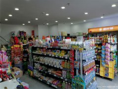 南岸三江明珠超市转让，接手可营业