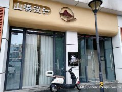 下江北众生广场空门面出租，