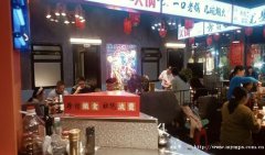 柏溪江霞路火锅店转让，