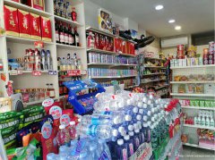 老城区大南街便利店转让，接手可营业