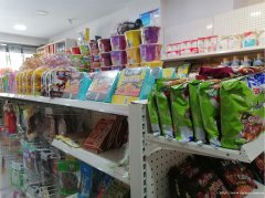 老城区大南街便利店转让，接手可营业