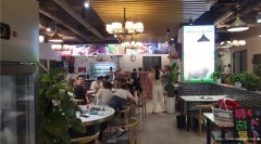 南岸莱茵河畔中餐火锅店转让，接手可营业