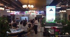 南岸莱茵河畔中餐火锅店转让，接手可营业
