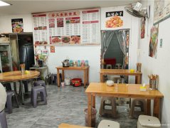 上江北东大门五粮液厂门口餐饮店转让，接手可营业