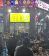 西区邦泰天誉十字路口串串店转让，接手可营业