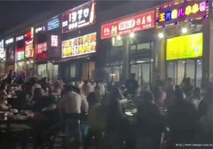 西区邦泰天誉十字路口串串店转让，接手可营业