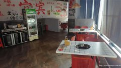 西区财富广场火锅店转让，接手可营业