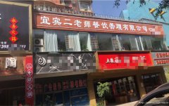 上江北东大门火锅店出租，接手可营业