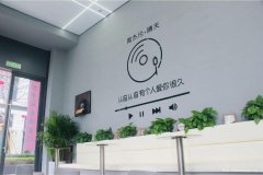 下江北公园九里门面2万6急转，适合各行各业