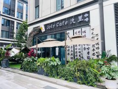 下江北公园九里门面2万6急转，适合各行各业