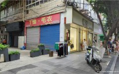 老城区仁和街空门面出租，
