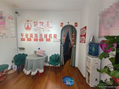 南岸商贸路减肥连锁店转让，接手可营业